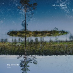 Okaeri - by my side