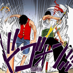SHHH! [Prod. 954MARI]