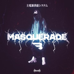 Baka Boy - Masquerade