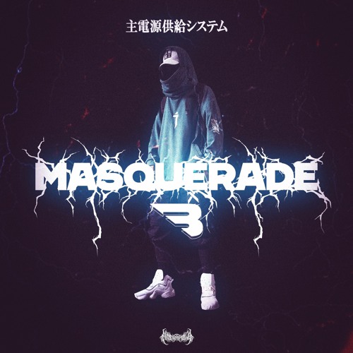 Baka Boy - Masquerade