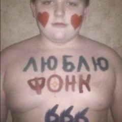༒𝕻𝖍𝖔𝖓𝖐࿌𝕮𝖚𝖑𝖙𝖚𝖗𝖊༒