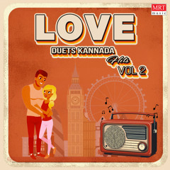 Prema Hrudayada (From "Avathara Purusha")