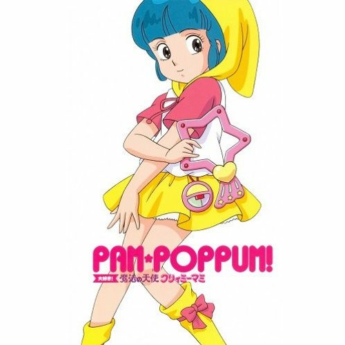 Stream Creamy Mami 07 デリケートに好きして By Jin Sung Listen Online For Free On Soundcloud