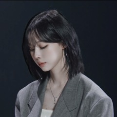 한계 - 에스파 윈터 (aespa WINTER)