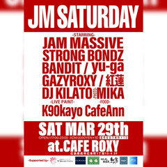 2025/3/29 JM Saturday Promotion Mix