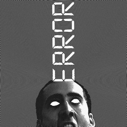 ERROR by ERROR.A (Technogarten Open Air) Neubrandenburg