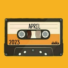 красавік 2023