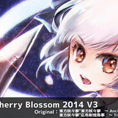【Touhou LostWord】Perfect Cherry Blossom 2014 V3 / Morimori Atsushi【東方妖々夢 × 広有射怪鳥事】[Youmu Konpaku]