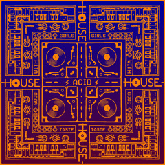 GWGT and the cosmic cult ( Vinyl sorcery)