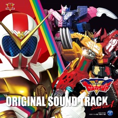 Look!! Zenkaiger
