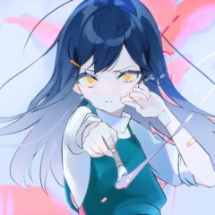 命の遣い方