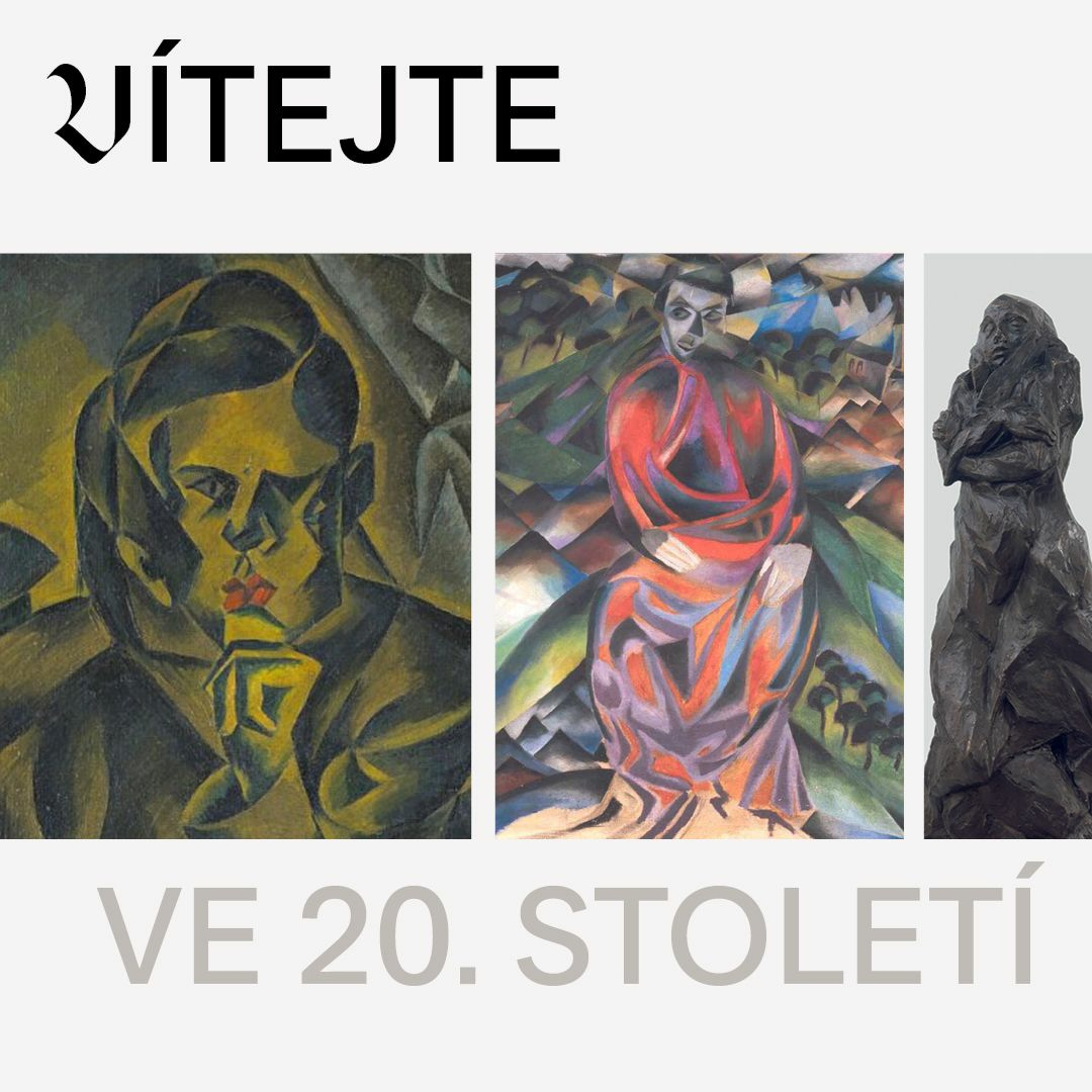 Muzeum umění Olomouc