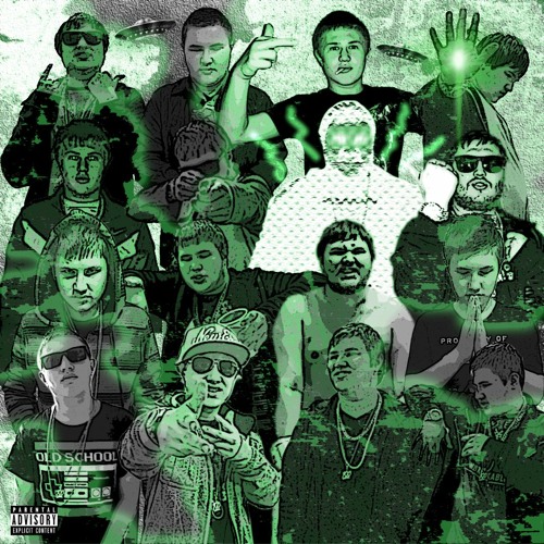 Stream Ufo Můsik By Ace Og Listen Online For Free On Soundcloud Stream Ufo Můsik By Ace Og Listen Online For Free On Soundcloud