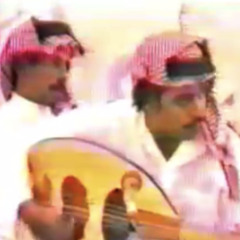 ‎⁨عبدالله الودعاني - عشيري ناويٍ قتلي وصمم