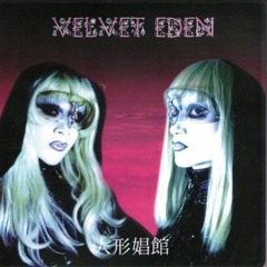 Stream Velvet Eden - 人形娼館 by Nesu | Listen online for
