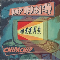 ChipaChip — Ветер Перемен