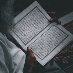 سورة الزمر [٥٣] - أدهم نابلسي