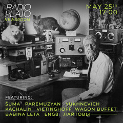 Plato Newsroom - #04 w/ Šuma, Babina Leta, Eng8 and others