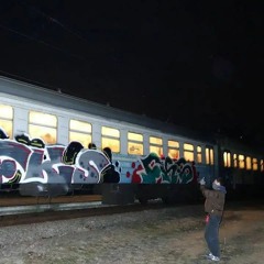 MAGU - Про граффити