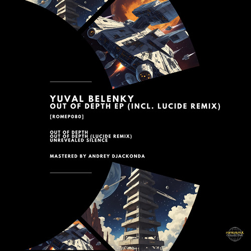 Yuval Belenky - Unreveald Silence [ROMEP080] (snippet)