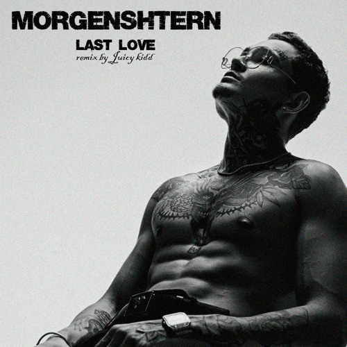 Morgenshtern -   Glazur amp XM Extended Remixmp3