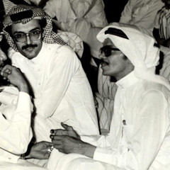 عندك أمل (تسجيل نادر)