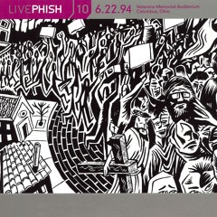 Columbus Soundcheck Jam (Bonus Track)