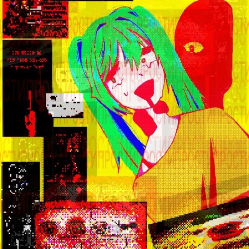 I'm a cannibal ( 私は人食い人種です)- An_1