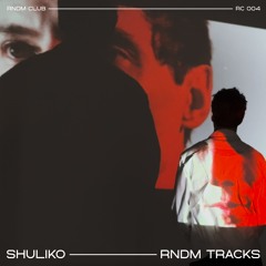 Shuliko - blow up