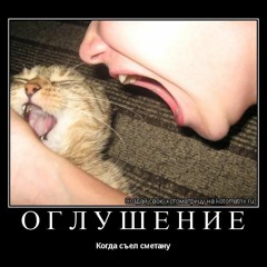 чика (артур пирожков cover)