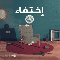 صوت القلب