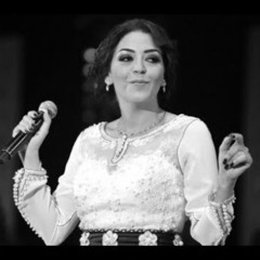 ‎⁨فدوى المالكي _ أَضحى التَنائي