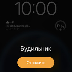 Грязь - Я Ненавижу Людей