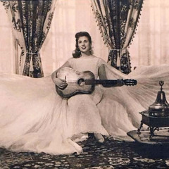 لأه - صباح