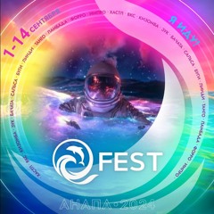 Douceur. Festival Closing @ Q-Fest