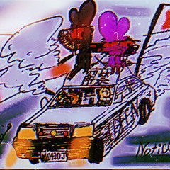 Relaxation Tool (崇照梵祭)