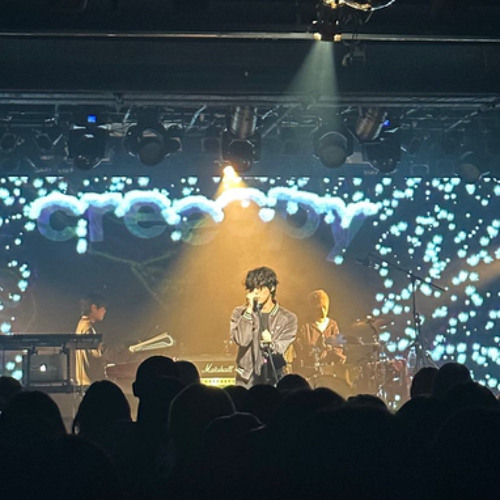 크리스피 (creespy) - bruiseboy