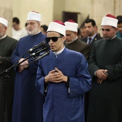 عبس - الفارئ محمد أحمد حسن