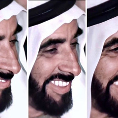 اصيل ابوبكر | من حسن حظي