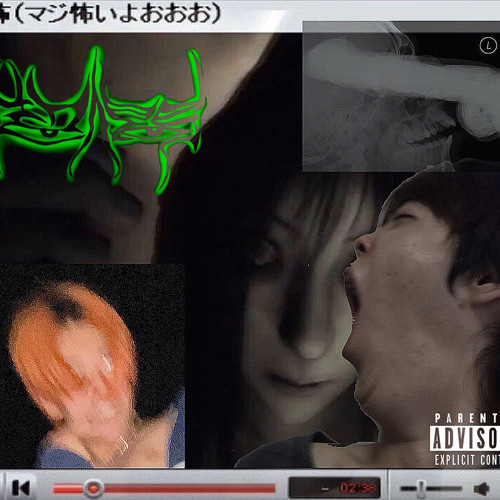 FEELLIKEI'MDYING (ft. Lil Ash 懺悔)// prod. :3