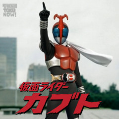 70's - Kamen Rider Kabuto - NEXT LEVEL -  YU-KI (AI Cover TokuTokuNow)