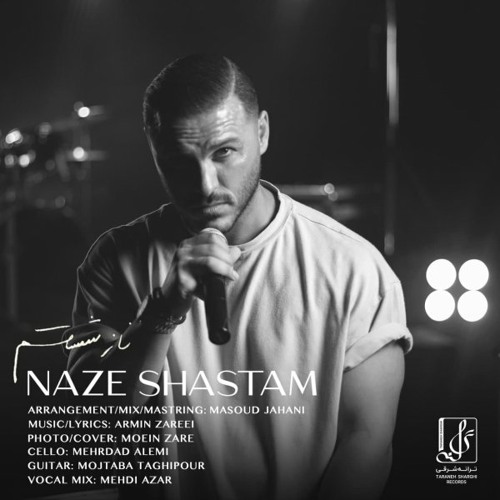 Armin 2AFM - Naze Shastam / آرمین 2 اف ام - ناز شستم (R.I.P Ahmad Smaeeli)