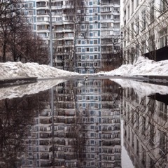 THE INTERSECTION OF WORLDS