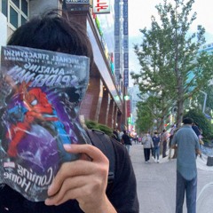 DIME  (prod andrestunt)