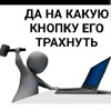 БОЛЬШЕ НЕ СИПУЮ ( ШАБИТ ХАПАЕВ ПО ПАСПОРТУ ) — cover