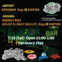 LIVE @Ghetto Sanctuary 7/19 1st Round
