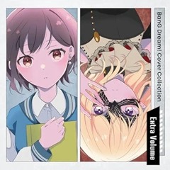 君の神様になりたかった MyGO!!!!!cover (breakcorebootleg)音圧解放