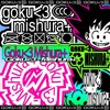 Goku<3 — mishura+ (Speed Up)