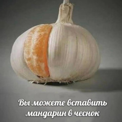 lil jordan - международный андеграунд