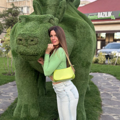 Целуй кусай